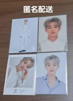 SEVENTEEN ホシ DOME TOUR SVT トレカ セット スニョン