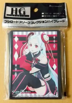 開拓者様 リクエスト 2点 まとめ商品