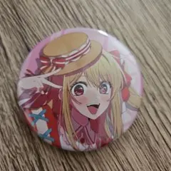 推しの子　ゲーマーズ　ミュージアム　カラフル　缶バッジ　ルビー