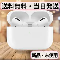 【2024年最新型】ワイヤレスイヤホン / ノイズキャンセリング搭載