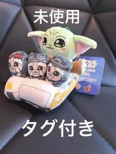 ホットトイズ グローグー アンゼラン アンゼラ人 コスビ マンダロリアン