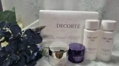 コスメデコルテ　トライアルセット