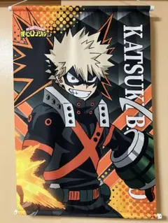 爆豪勝己 B2タペストリー 5thアクション 僕のヒーローアカデミア ヒロアカ