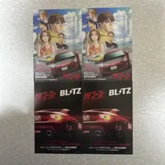 Item thumbnail for item ed29ef12-284b-4df8-ab4b-4f6ef7267b8a