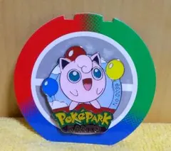 ミニリュウ】ポケパークカントー ピンズ ピンバッジ ポケモン - メルカリ