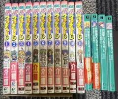 2026年最新】円盤皇女ワるきゅーレの人気アイテム - メルカリ