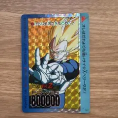 Item thumbnail for item cdfe95f7-d12f-48e8-af3c-a8993d394707