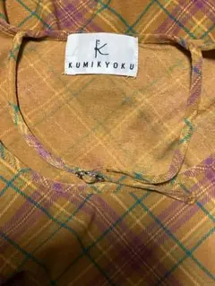 KUMIKYOKU ♪ チェック柄 半袖トップス