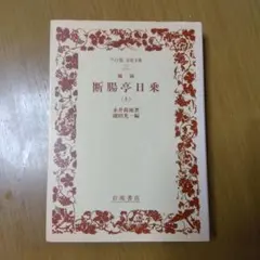 Mecha-TARO様 リクエスト 2点 まとめ商品