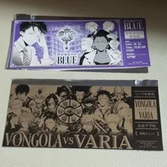 2026年最新】購入特典 天野明展の人気アイテム - メルカリ