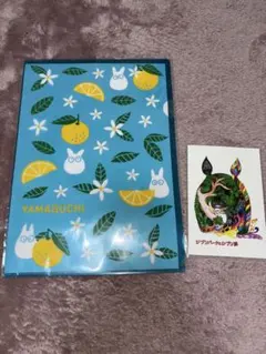 Item thumbnail for item 1b1824c4-f6b3-41e3-93a2-b1d9e379340e