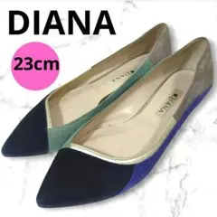 DIANA ダイアナ カラーブロック パンプス バイカラー　ローヒール　23cm