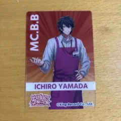 ヒプノシスマイク イオンコラボ フィッシュソーセージ山田一郎 クリアカード