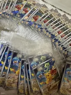 ポケモンカード　ピカチュウ みんなでぼうけん プロモ スカバイ 001/SV-P