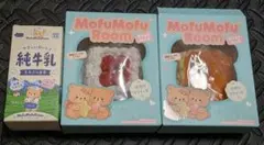 mofumofuroom　スクイーズ　水感　セット