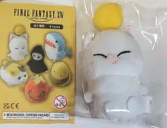 ファイナルファンタジーXIV ミニパペットぬいぐるみ モーグリ