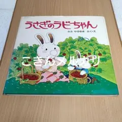 2026年最新】せどり リサーチの人気アイテム - メルカリ