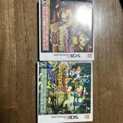 妖怪ウォッチ バスターズ2 & バスターズセット