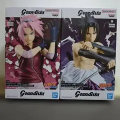 NARUTO Grandista 春野サクラ うちはサスケ フィギュア2種セット