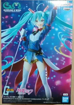 2026年最新】ガンダム45周年×初音ミクの人気アイテム - メルカリ