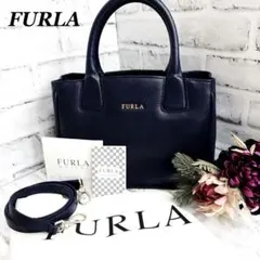 未使用級 FURLA フルラ ネイビー 2way ハンドバッグ ショルダー 青