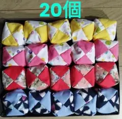 手作りお手玉No.260のサムネイル