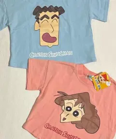 Item thumbnail for item 74bcc83a-c04c-4cf1-96f8-677e47094c17