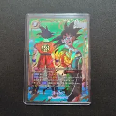 ドラゴンボール フュージョンワールド バーダック SCR☆☆ FB11-123