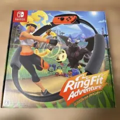 リングフィットアドベンチャー