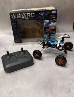 タカラトミー 水陸空RC ラジコン