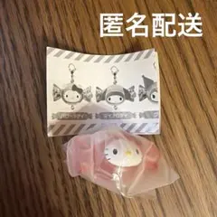 サンリオ つながるキャンディチャーム