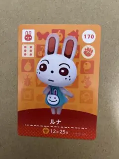 Miiimama♡様 リクエスト 2点 まとめ商品