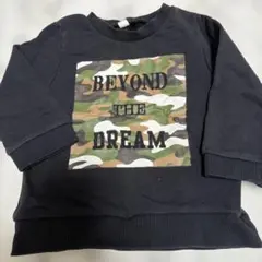 Item thumbnail for item 470722ed-112f-45a2-b94f-e250c6eda3ad