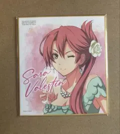 2026年最新】閃の軌跡 色紙の人気アイテム - メルカリ