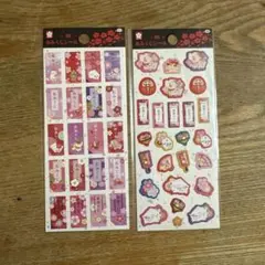 Item thumbnail for item f405f447-6000-44da-80bb-2495e2bc5f2e