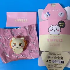 シーサー　ヒッパーズ　ちいかわ　HIPPERS CHIIKAWA