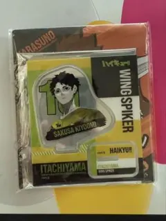 ハイキュー ミニフィギュア コレクション アクリルスタンド　中国限定 佐久早聖臣
