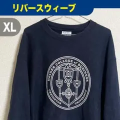 Champion チャンピオン リバースウィーブ 青タグ カレッジプリント XL