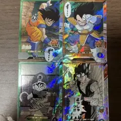 ドラゴンボールスーパーダイバーズ アドバンスパック 孫悟空&ベジータ