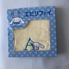 サンリオ シナモロール ハンカチ ノベルティグッズ