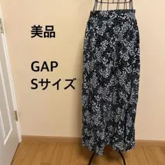 【美品】GAP/ロングスカート/フレアースカート/黒/白/花柄/マキシ