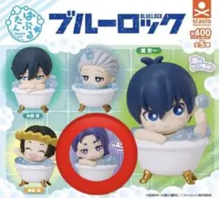 ブルーロック ばぶるたん 玲王