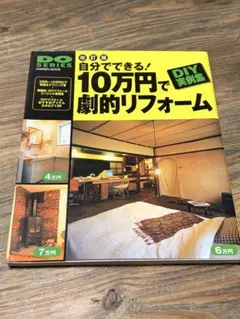 Item thumbnail for item fa50fc5e-0f0b-4412-9524-3a9ca88df0c3