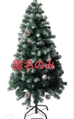 Item thumbnail for item a7f4ab2c-adcc-4000-b512-bb6a96be5d9d