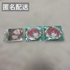 天ヶ瀬むゆ まとめ売り