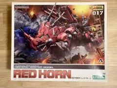コトブキヤ HMM ゾイド EZ-004 レッドホーン