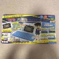 名探偵コナン　ナゾトキPad＆キーボードセットのサムネイル