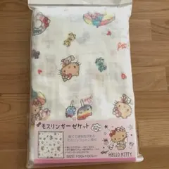 M&R様 リクエスト 2点 まとめ商品