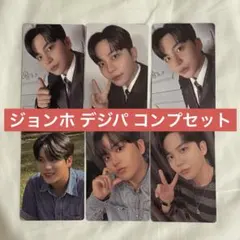 ATEEZ GOLDEN HOUR part.4 デジパ 封入トレカ ジョンホ
