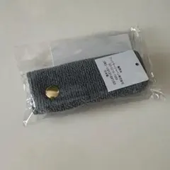 ☆未開封☆フェイラーユニバッグハンドルカバー グレー - メルカリ